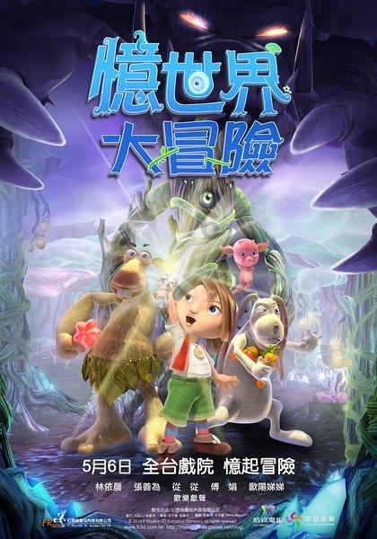 燃烧吧大脑免广告最新版