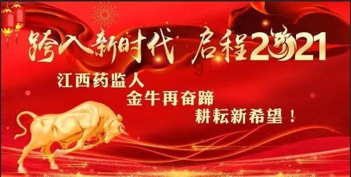 有一个明事理的公公/婆婆是一种怎样的体验？