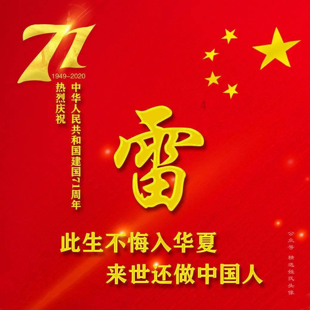 哈哈体育官方入口