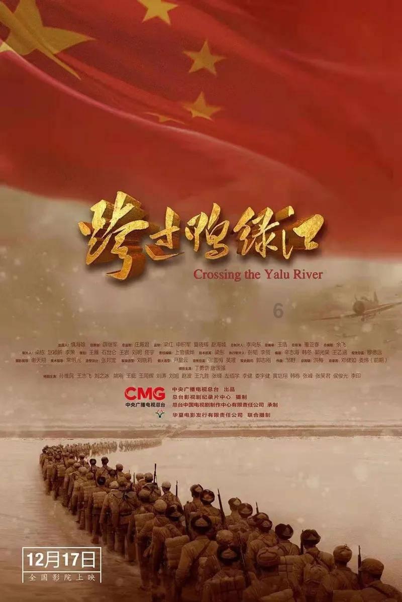为了缅怀圣人孔子，在孔子的出生地，建造了一座比山还高的铜雕像