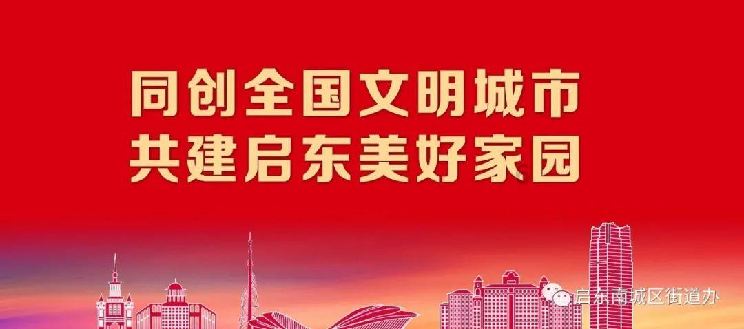 探索无限潜能,加入用蒿稀毛尖补充硒元素怎么样?知识星球平台