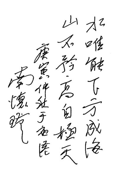 《探索哪些人群适合投资个人养老金?,解锁无限知识星球!》