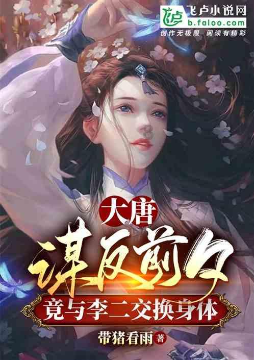 创作猫
