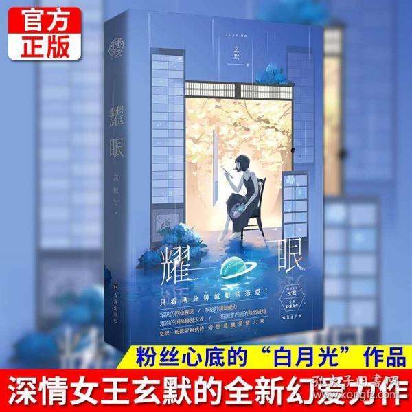 哈哈体育官方入口