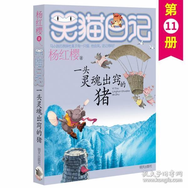 哈哈体育官方入口